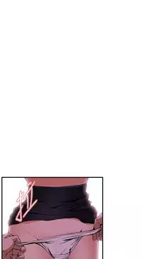 Take a Peek 偷窥 Ch.39~48 [Chinese]中文