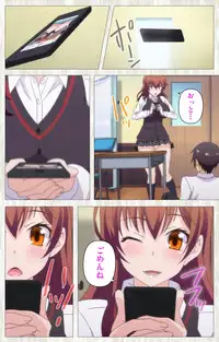 [rootnuko] [Full Color Seijin Han] Tenioha! ～no ko Datte Honto wa Ecchi da yo?～ Complete Ban [Digital]