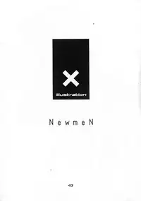 (C57) [Nippon H Manga Kyoukai (Various)] X