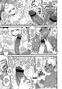 (C81) [Kakumei Seifu Kouhoushitsu (Various)] SEXSPHERE ORGANELLE 3 (Various) [English] [Tigoris Translates] [Incomplete]