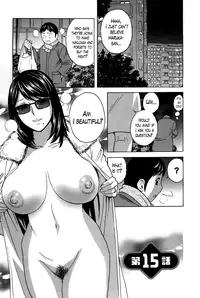 [Hidemaru] Hustle! Danchizuma Ch. 1-18 END [English] [Lazarus H]