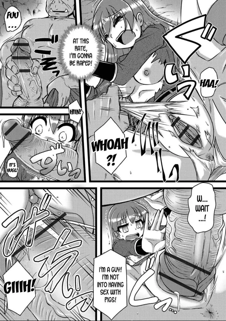 Saishin VRMMO Taiken-kai | Trying Out the Latest VR MMO!