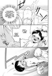 (SUPER24) [RAYTREC (Fuyunagi Reku)] Otokonoko Shinji ga Chicchaku nacchau (Neon Genesis Evangelion) [English] {TheRobotsGhost}