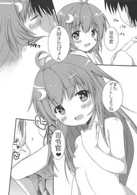 (C92) [R.O.C (Suzukawa Rino)] Icha Love Date da pyon (Kantai Collection -KanColle-)