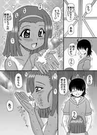 [Neko Melonya (Kurokawa Ryu)] Bakunyu Bishoujo Yorozu Hon Set 3 (Various) [Digital]