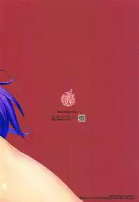 (C91) [Inaka no Yasaiya (Hubrael)] Reisen no Oshiri o Ijiru Hon (Touhou Project)