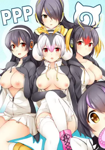 [Rayze] PPP Ero Manga (Kemono Friends)