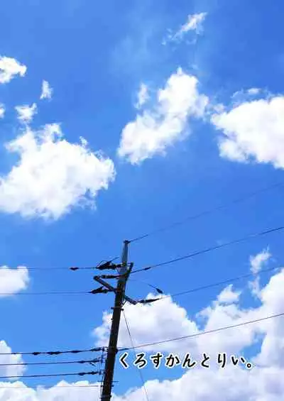 [Cross Country. (Kurokan)] Shirabete mimashita! Min'nano-sei jijou ~ kaisuiyoku-hen ~ [Chinese] [牛肝菌汉化] [Digital]