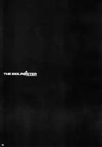 [Sorairo March (Narusawa Sora)] Tsui Teru ☆ Idol (THE IDOLM@STER Dearly Stars) [2010-01-12]