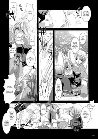 [Digital Lover (Nakajima Yuka)] Rough Sketch 11 (DL-RO Soushuuhen 02) (Ragnarok Online) [English] [EHCOVE] [Digital]