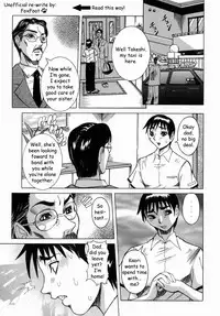 The Chart of the Peak [English] [Rewrite] [FoxFoot]