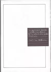 (C59) [Pretty Well (Momoi Nanabei)] Pretty Well 4 (Various)