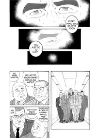 [Gengoroh Tagame] ACTINIA (man-cunt) [Eng]