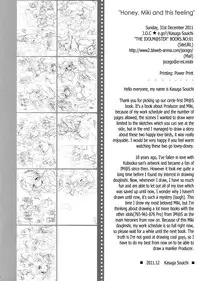 (C81) [J.O.C★e.go!! (Kasuga Souichi)] Honey to Miki to Kono Omoi. | Honey, Miki and this feeling (THE IDOLM@STER) [English] [VLtrans]