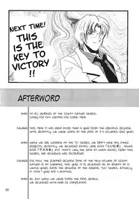 (C69) [Thirty Saver Street 2D Shooting (Maki Hideto, Sawara Kazumitsu)] Silent Saturn SS vol. 8 (Sailor Moon) [English] [EHCOVE]