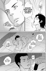 [ENG] Tetuzoh Okadaya – The Melancholy of a Go-Go Boy 2