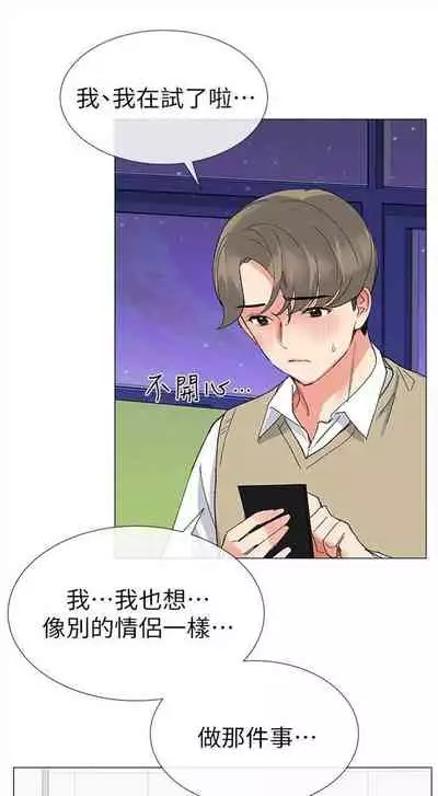 重考生 1-43 中文翻译(更新中)