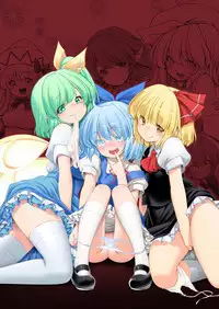 Nureru Kiri no Mizuumi | 潮雾之湖