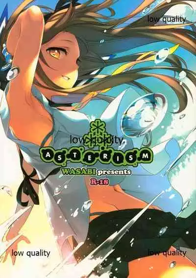 [WASABI (Tatami)] ASTERISM