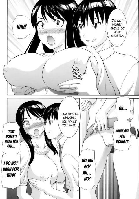 Hitozuma Choukyoushi Ch. 1-2
