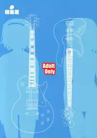 (C76) [Takotsuboya (TK)] Mambiki JK Sei K-ON Bu (K-ON!)