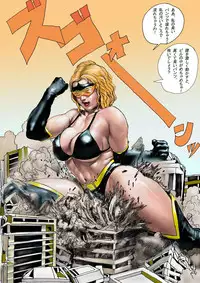 (AKAFUJI) The Third Planet's Nightmare 2: Tragedy Against 3B Class