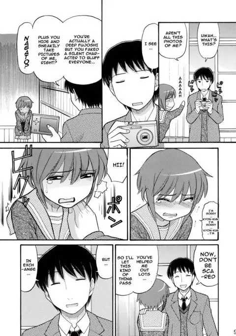 Some Day In The YUKI N
