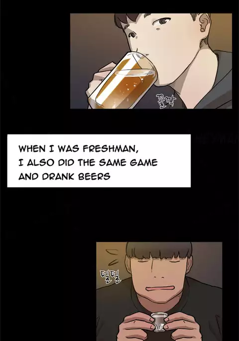 Double Date Ch.1-15