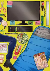 (Super ROOT4to5 2018) [Ubiquitous (Mayuki)] 24-Jikan Tatakaemasu ka? (Fate/Grand Order)