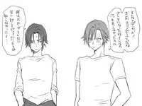 [Eroe] 性転換後、親友と～相棒編～