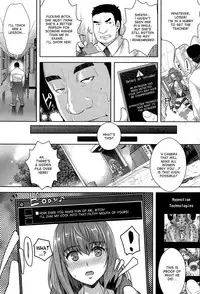 [Rakujin] Zettai Fukujuu Camera ~Juicy Raid~ | Camera of Absolute Submission - Juicy Raid (COMIC Unreal 2015-06 Vol. 55) [English] [desudesu]