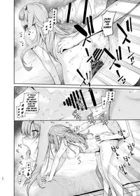 [Kouchaya (Ootsuka Kotora)] GERBERA (DARLING in the FRANXX) [English] [Lonely Hikikomori] [Digital]