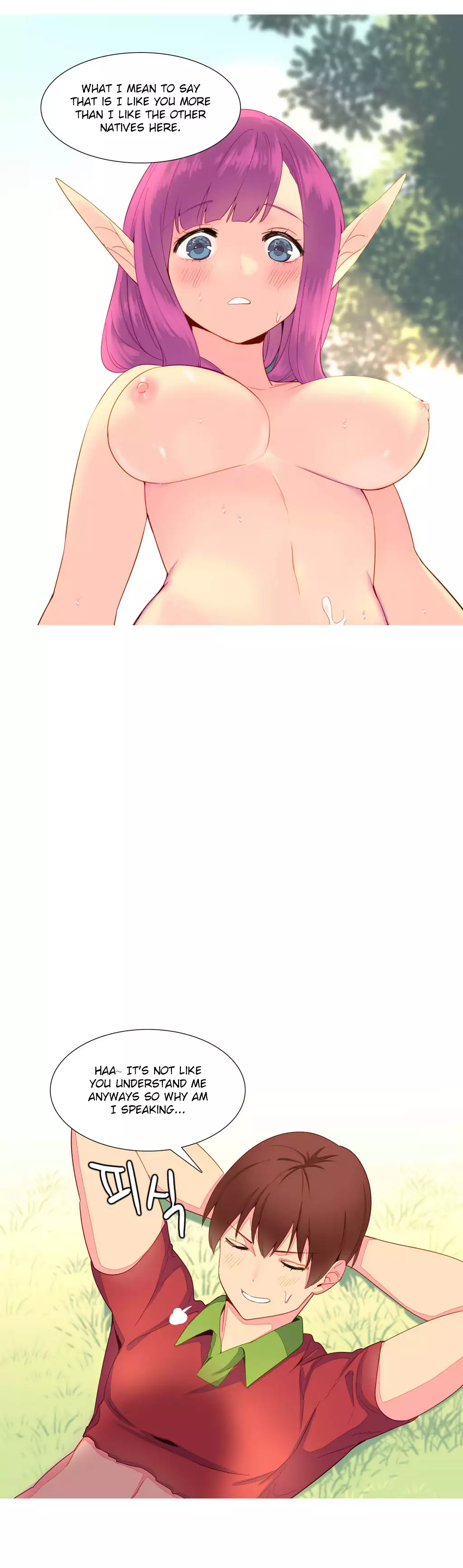 A World That I Rule Ch.01-15