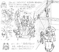 [8 no Ji Club (Hyou)] Blog Sketches - part 2 (Sailor Moon Story)