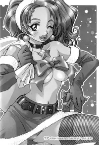 [Kerorin] Body Language