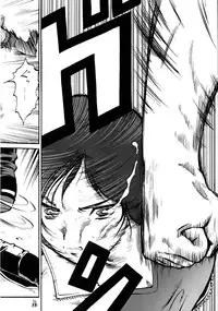 (CR37) [Tsurikichi-Doumei] Non-Dema-R ～Koufu Hen～ (Various)