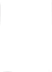 (SC2016 Winter) [Uzigaya (Uziga Waita)] Doku Doku GRAVESTONE Kanketsu Hen