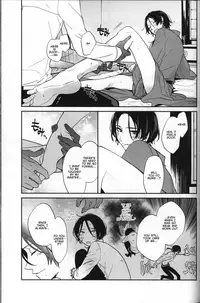 (C88) [ERRORWORK (mazzu)] Buchouhou (Touken Ranbu) [English] [Anmitsu Dojo]