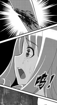 [Super-Joannco] Escape from Abyss - 02