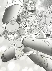 (C49) [Studio Katsudon (Various)] Kyouetsu Shigoku (Various)