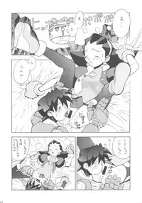 (C78) [Dorepooru (Leopard)] Leopard Hon Soushuuhen 3 (Various)