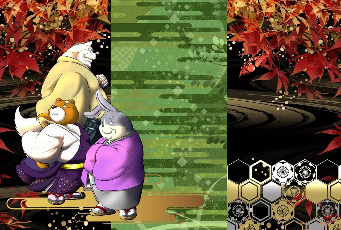 Gekkaryouran Kaei no Shou