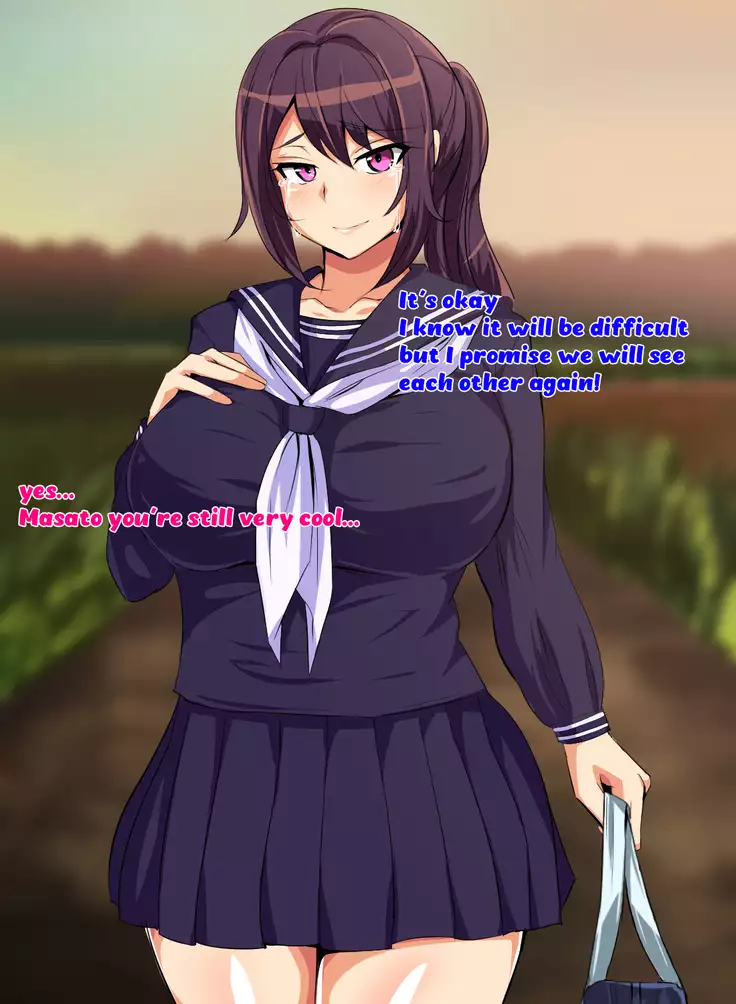 Tokai no Iro ni Somaru Kanojo | She is dyed by the color of the city