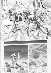 (C67) [Furaipan Daimaou (Chouchin Ankou)] Hazuki-tan to Ecchi (Tsukuyomi Moon Phase) [English] [SaHa]