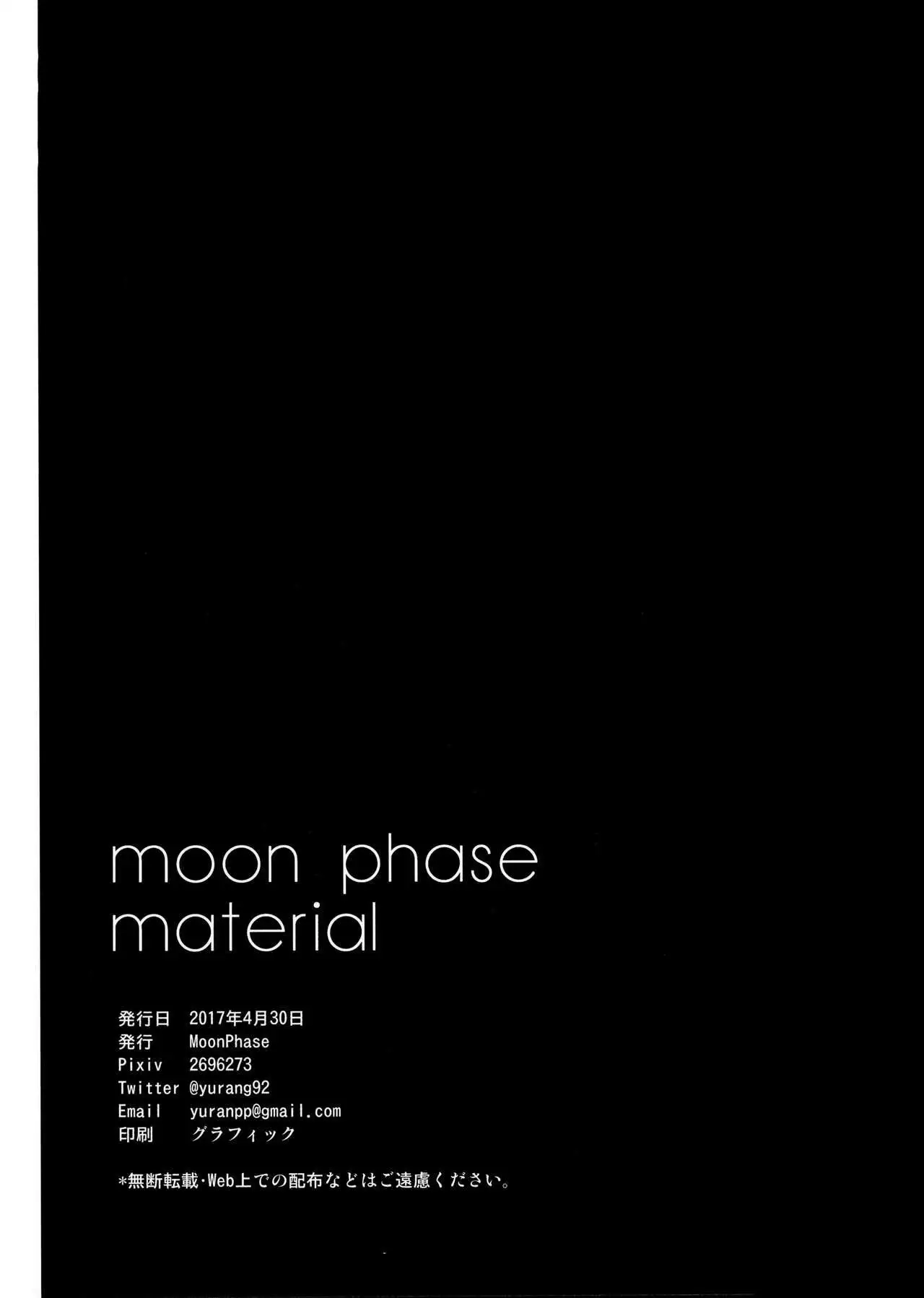 moon phase material =CaunhTL=
