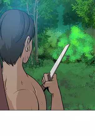 Do you Want to Change Partners Ch.0-16