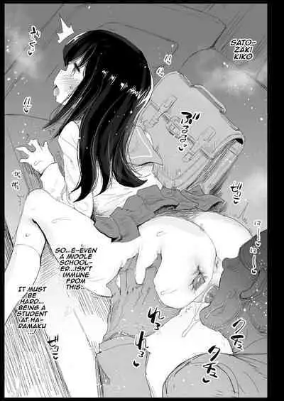 [Eromazun (Ma-kurou)] Tamura Hon | It's Not My Fault That I'm Not Popular (Watashi ga Motenai no wa Dou Kangaetemo Omaera ga Warui!) [English] {Doujins.com} [Digital]