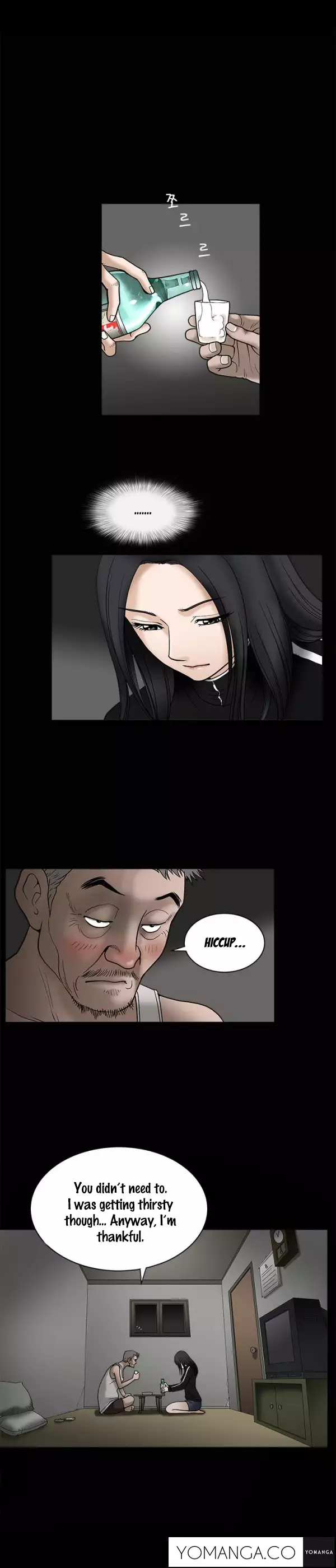 Seduction Ch.1-18