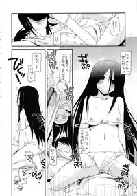 (C83) [Digital Lover (Nakajima Yuka)] DL-etc Soushuuhen 02 (Various)