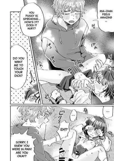 Seiyoku no Tsuyoi Zeme to Nandemo Shite Kureru Uke | A Top With Strong Libido And A Bottom Who Would Do Anything For Him.